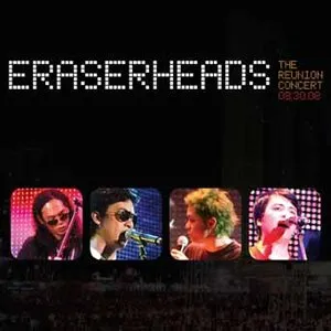 Pochette de The Reunion Concert de Eraserheads