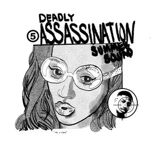 Pochette de Deadly Assassination Summer Squad de Guap