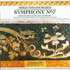 Pochette de Symphony Nº 7 de Mikis Theodorakis