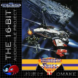Pochette de Thunder Force IV OMAKE de The 16-Bit Audiophile Project