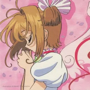 Pochette de プラチナ de Junjo no Afilia