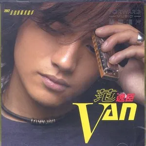 Pochette de 范逸臣 de Van Fan