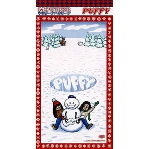 Pochette de MOTHER / ネホリーナハホリーナ de PUFFY