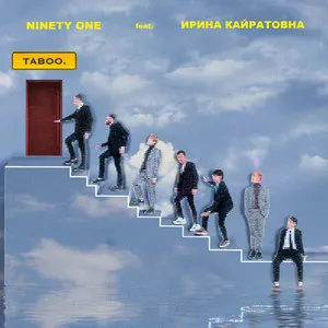 Pochette de Taboo de Ninety One