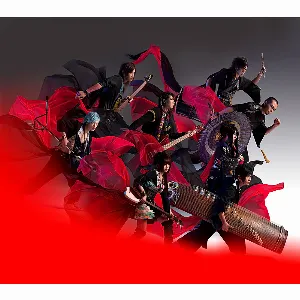 Pochette de 起死回生 de Wagakki Band