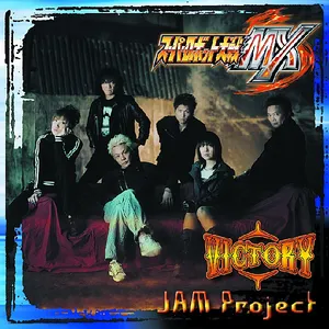 Pochette de VICTORY de JAM Project