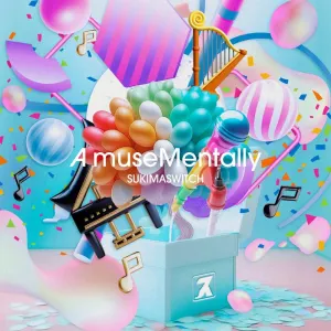 Pochette de A museMentally de Sukima Switch