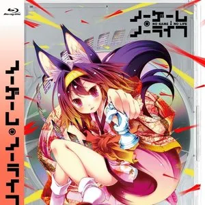 Pochette de ノーゲーム・ノーライフ VOLUME.05 スペシャルCD サウンドトラック Vol.3 de SuperSweep