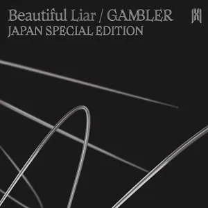 Pochette de Beautiful Liar / GAMBLER (JAPAN SPECIAL EDITION) de MONSTA X