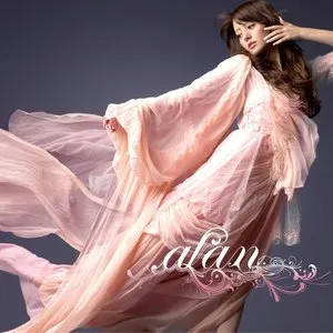Pochette de 風の手紙 de alan