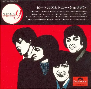 Pochette The Beatles With Tony Sheridan Singles Box