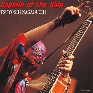 Pochette de Captain of the Ship de Tsuyoshi Nagabuchi