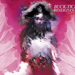Pochette de RENDEZVOUS～ランデヴー～ de BUCK‐TICK
