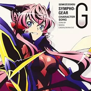 Pochette de 戦姫絶唱シンフォギアG キャラクターソング3 マリア・カデンツァヴナ・イヴ de Yōko Hikasa