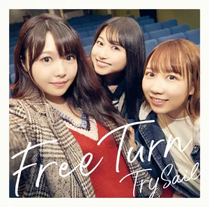 Pochette de Free Turn de TrySail
