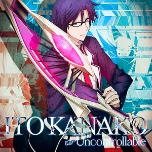 Pochette de Uncontrollable de Kanako Ito