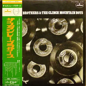Pochette de The Stanley Brothers & the Clinch Mountain Boys de The Stanley Brothers - The Clinch Mountain Boys