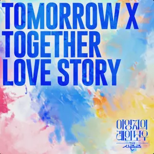 Pochette de Love Story [The Seasons: Rainbow of Lee Young Ji] de TOMORROW X TOGETHER