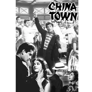 Pochette de China Town de Ravi