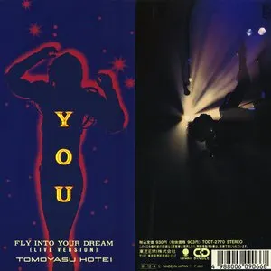 Pochette de YOU de Tomoyasu Hotei