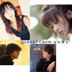 Pochette de 忘れ咲き de GARNET CROW