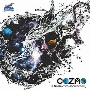 Pochette de Cozmo ~Zuntata 25th Anniversary~ de ZUNTATA