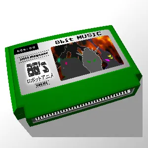 Pochette de Japanese・Robot・Anime (8 Bit) de Studio Megaane
