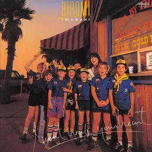 Pochette de I Won’t Break Your Heart de Hiromi Iwasaki