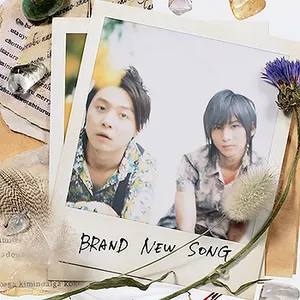 Pochette de BRAND NEW SONG de KinKi Kids