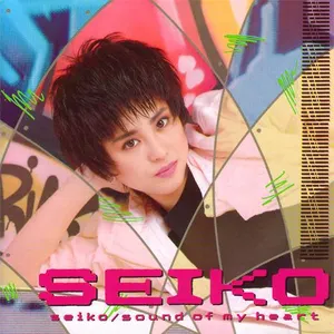 Pochette de SOUND OF MY HEART de Seiko Matsuda