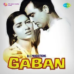 Pochette de Gaban de Shankar Jaikishan