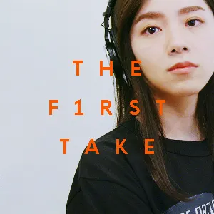 Pochette de us - From THE FIRST TAKE de milet