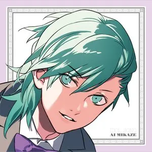 Pochette de うたの☆プリンスさまっ♪アイドルソング 美風 藍 de Syota Aoi