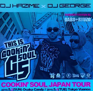 Pochette de This Is Cookin’ Soul: Cookin’ Soul Japan Tour de Cookin’ Soul