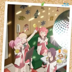 Pochette de ゆるゆり♪♪ すぺしゃるなさうんどCD その4 de Yasuhiro Misawa