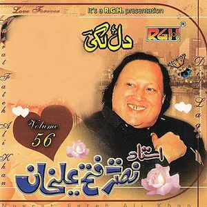 Pochette de Dil Lagi de Nusrat Fateh Ali Khan