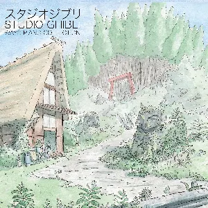 Pochette Studio Ghibli Piano Collection