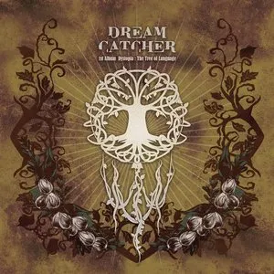 Pochette de SAHARA de Dreamcatcher