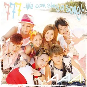 Pochette 777 〜We can sing a song!〜