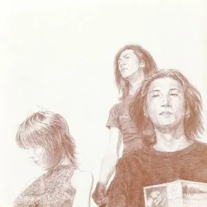 Pochette de 1970 / ワレルライド de Boris