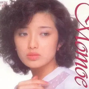 Pochette de REBIRTH／百恵全集 de Momoe Yamaguchi