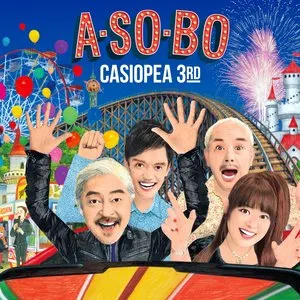 Pochette de A・SO・BO de Casiopea