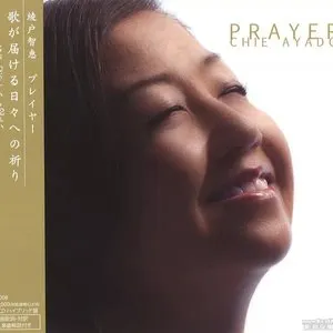 Pochette de Prayer de Chie Ayado