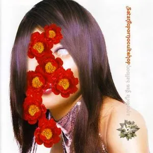 Pochette de Anorexia Gas Balloon de Satanicpornocultshop