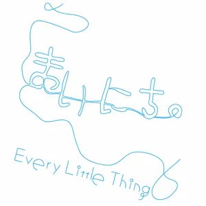 Pochette de まいにち。 de Every Little Thing