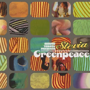 Pochette de Greenpeace de Stevia