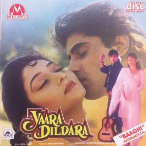 Pochette de Yaara Dildara de Jatin-Lalit