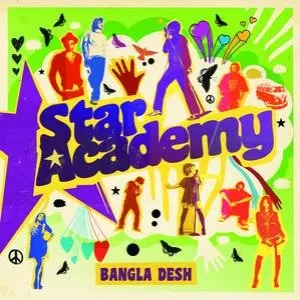 Pochette de Bangla Desh de Star Academy 7