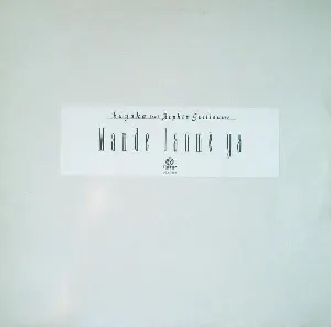 Pochette de Mande Lanmè Ya de Jephté Guillaume
