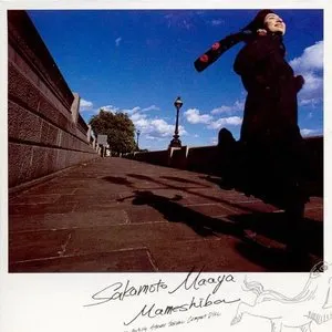 Pochette de マメシバ de Maaya Sakamoto